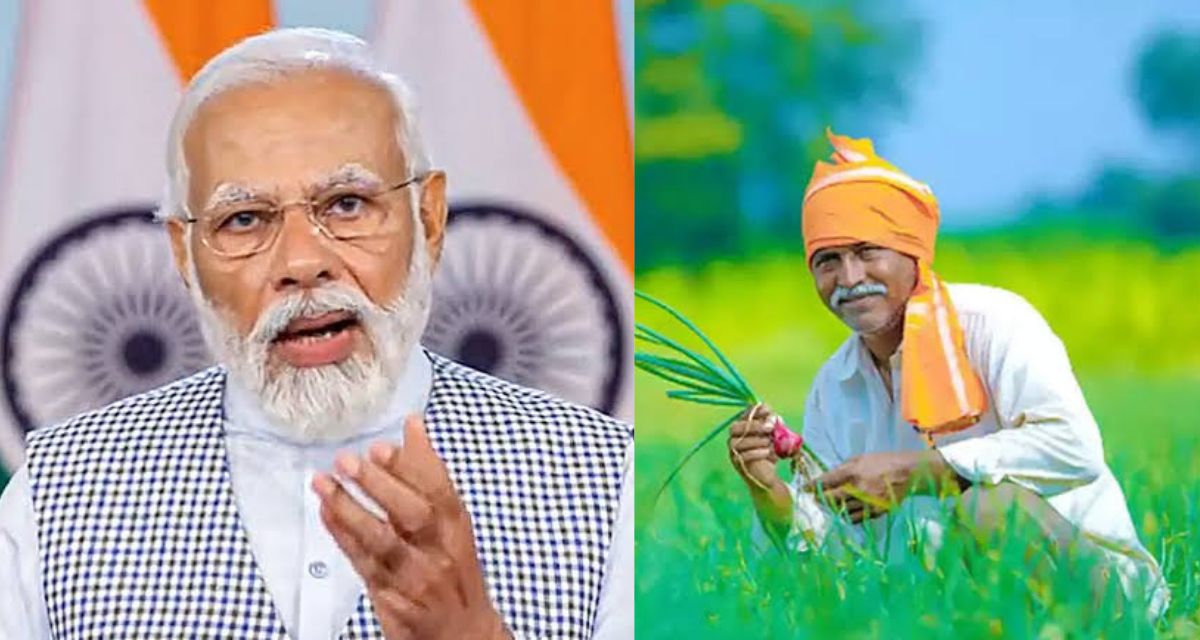 Kisan Karj Mafi KCC वाले किसानो का हो रहा है कर्ज माफ़, यहाँ जाकर देखे लिस्ट।