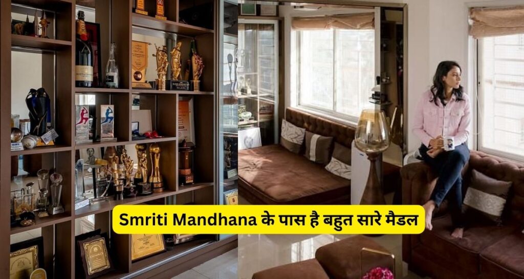 Smriti Mandhana धाकड़ बल्लेबाज होने के साथ भी चौथी सबसे अमीर महिला क्रिकेटर, इतने करोड़ की है मालिक।