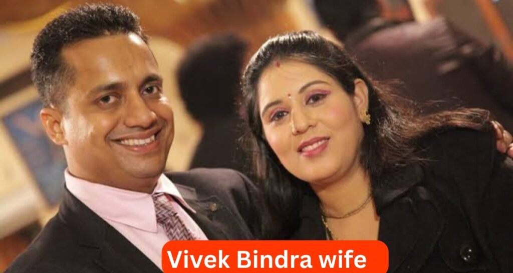 Vivek Bindra Wife : फेमस यूट्यूबर मोटिवेशनल स्पीकर विवेक बिंद्रा ने पत्नी के साथ की मारपीट, कान का पर्दा फटा केश दर्ज।