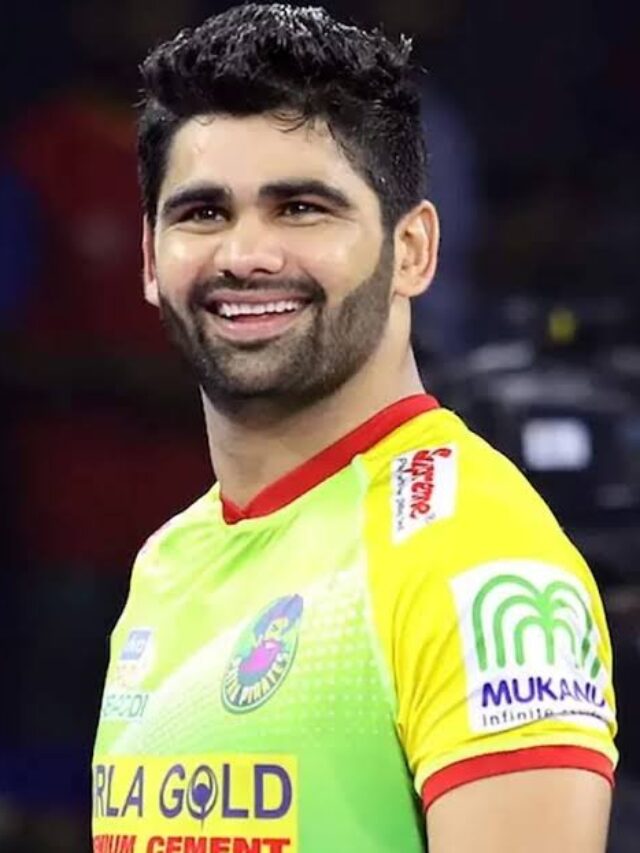 Pardeep Narwal अच्छे प्लेयर होने के साथ ही कमाते है करोडो रूपए, इतनी है उनकी कमाई।