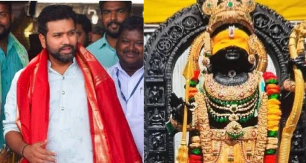 Rohit Sharma परिवार के साथ पहुचे राम मंदिर (Ram Mandir) प्राण प्रतिष्ठान में, लिया प्रभु श्री राम का आशिर्वाद