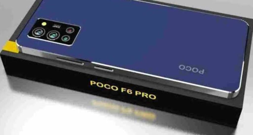 Poco F6 5G Launch Date : मार्केट में तहलका मचा देंगा यह फ़ोन, मिल रहा है इतने रूपए में इस दिन होंगा लांच।