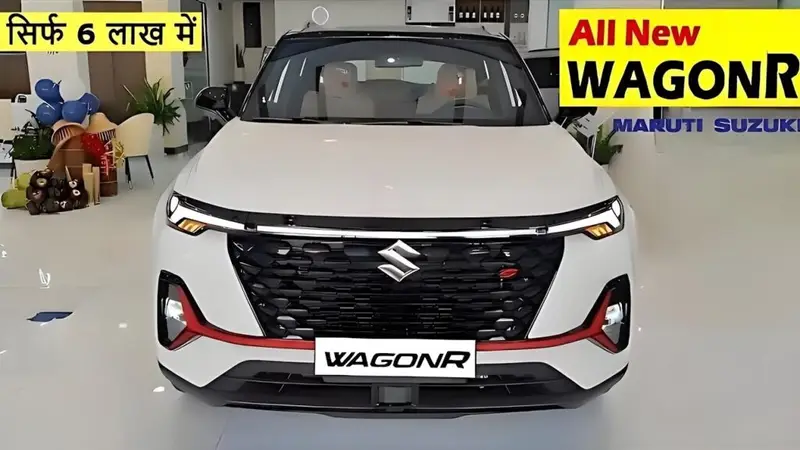 Tata Punch की बोलती बंद कर देंगी Maruti की नई WagonR, मिल रही है यह खास कलर आप्शन में।