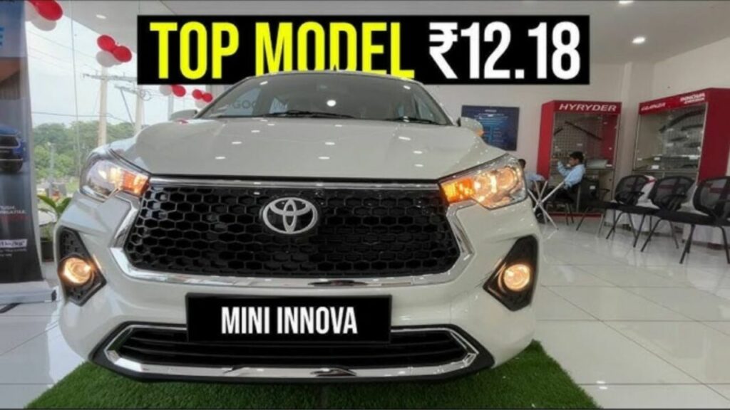 Fortuner का सिस्टम बिगाड़ देंगी Toyota की Mini Innova, मिल रही है 7 सीटर के साथ यह खास सेफ्टी फीचर्स में।