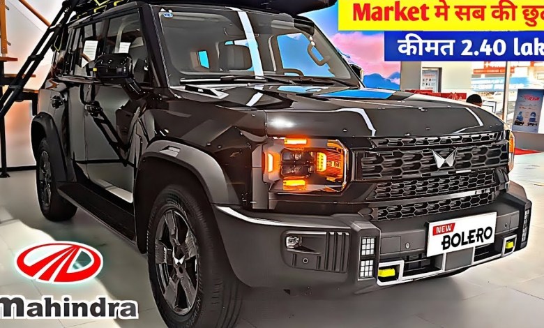 कॉलेज के युवाओ के मन को भायी Mahindra Bolero की यह 7 सीटर कार, मिल रही है यह कलर आप्शन में।