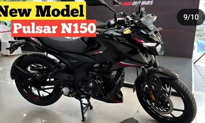 Apache को आईना दिखाने आ गयी है Bajaj Pulsar N150 bike मिलता है धांसू इंजन।