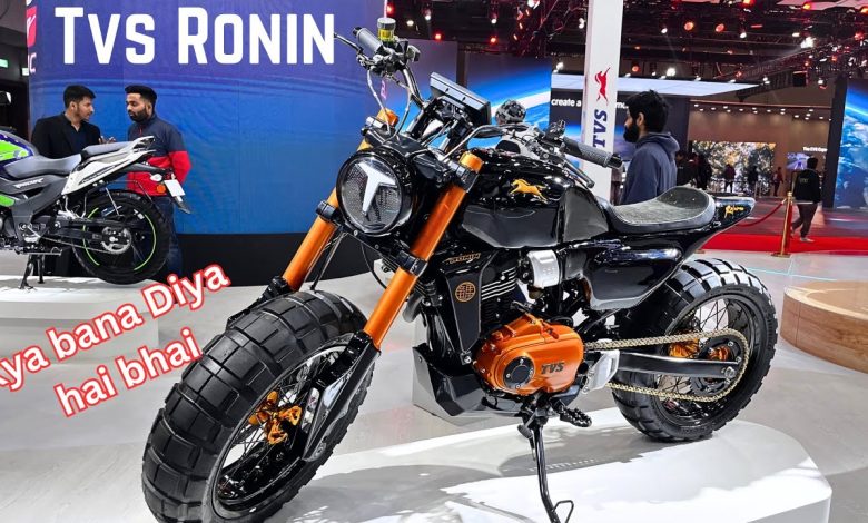 TVS Ronin Bike Price : टीवीएस की Ronin बाइक में मिलते है दमदार फीचर्स के साथ इतने कीमत में देखे।