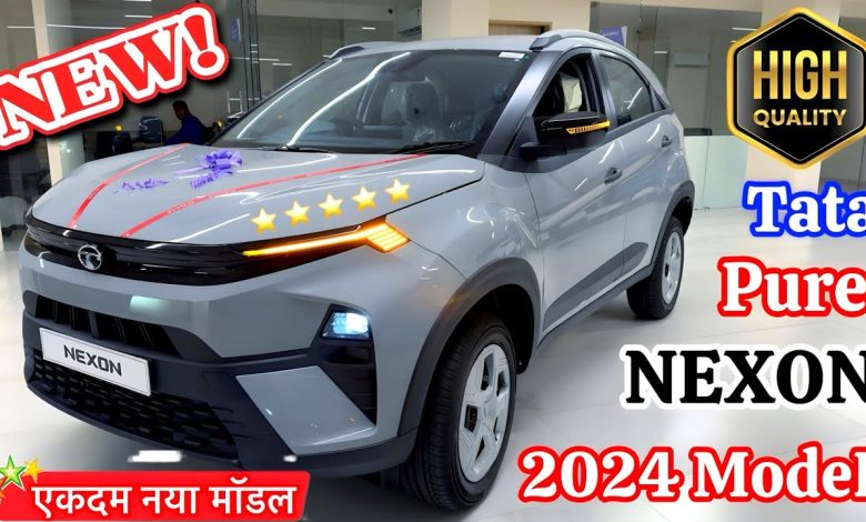 23kmpl के माइलेज के साथ Tata Nexon ने मचाई है धूम, कीमत भी है काफी कम।