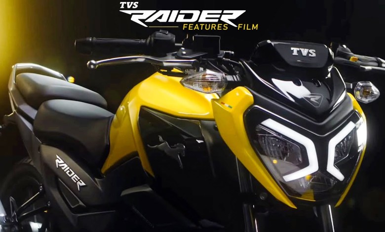 Pulsar का पूरी तरह से मार्केट डाउन पर देंगी, TVS Raider 125, माइलेज में भी रखती है दम।