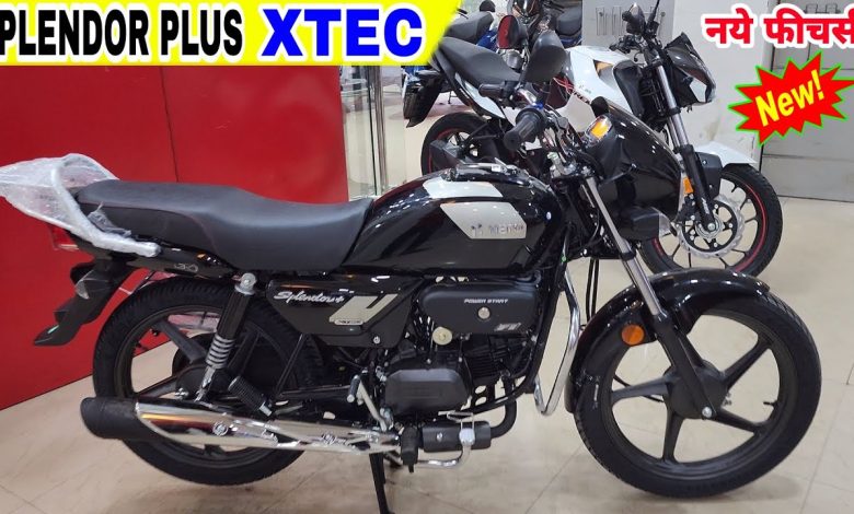 Hero Splendor Plus XTEC 2.0 देती है एक बार टंकी फूल करवाने पर 700 किमी की अधिक रेंज, इतना देती है माइलेज।