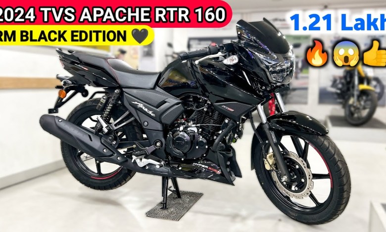 bajaj की बाइक को कर देंगा फेल Tvs Apache RTR 160 bike